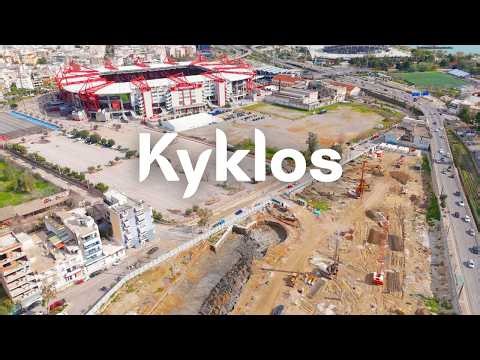 Kyklos: Ο νέος χώρος Τεχνών και Πολιτισμού στον Πειραιά #perigonperspective #construction