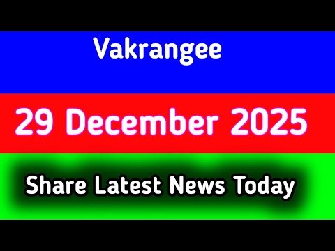 vakrangee share latest news || vakrangee share latest news today