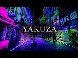 やくざ / 暴力団 - 歴史と未来