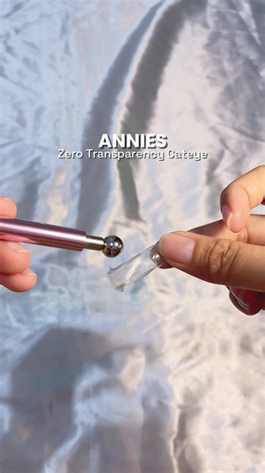 Cat Eye Nail Polish Gel Tutorial from ANNIES Brand Store