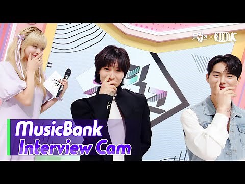 (ENG)[MusicBank Interview Cam] 태민 (TAEMIN Interview)l@MusicBank KBS 231110