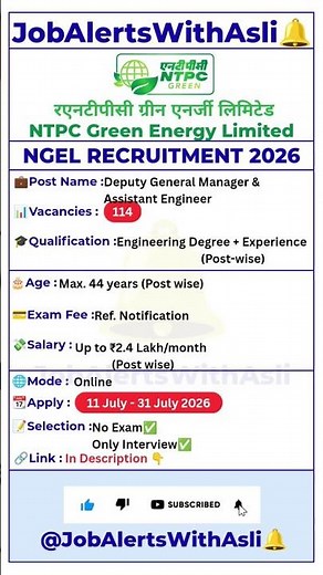 🚨NGEL Recruitment 2026 | 114 Deputy General Manager & Assistant Engineer Posts | Apply Online #EP361