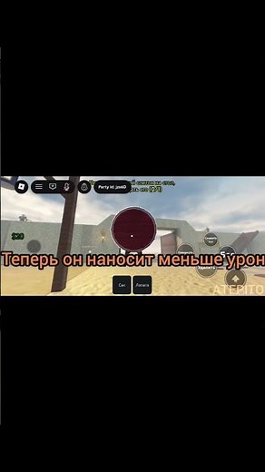 Почему тротил теперь Полная фигня в Dead rails Roblox #roblox #deadrails #shorts