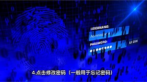 出现问题。你的PIN不可用，单击以重新设置PIN