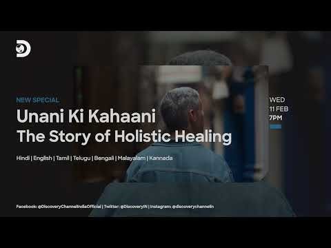 Ancient Medicine That Still Heals Today | Unani Ki Kahaani | Promo | Discovery Channel India