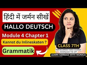 Kannst du inlineskaten? - Grammatik (part 1) || Hallo Deutsch || Class 7th || Modul 4 Lektion 1