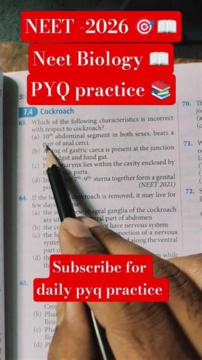 Cockroach 🪳Neet pyq #neet #ytshorts #biology