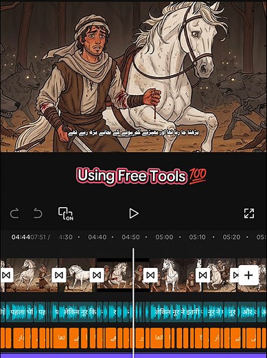 YT Automation Tutorial 2026 💯✅#creatorsearchinsights #fppppppppppppppppppp #automation #fyp #ilovemuhammadsaw♥️
