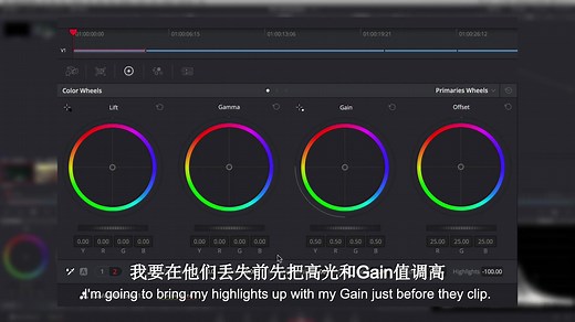 如何在达芬奇调色系统中设置HDR10 （HDR参考级监视器：EIZO ColorEdge PROMINENCE CG3145）