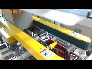 Automatic Carton Forming Bottom Sealer GPK-40E