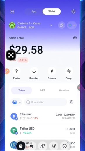 🔅 INTERLINK - New updates App wallet 2026 PerpDex !!! #shorts