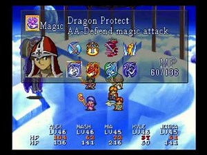 Lunar Silver Star Story - Ghaleon Final Battle Lvl46