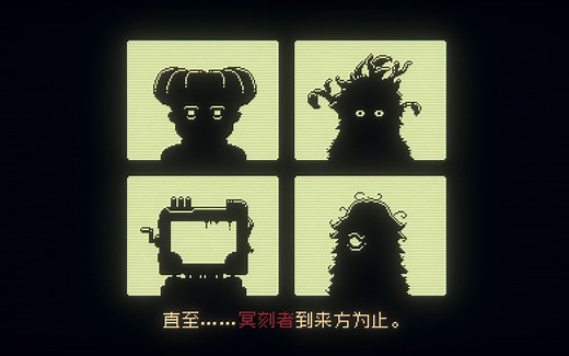 【inscryption】「下部分」 B站最全明暗双线故事剧情梳理 这款游戏说了怎样的故事 全流程最全细节|最后的铭刻！永远的铭刻者！