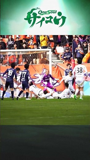 スコアは関係ない。隙を見せない。 #yamaga #サイコウ
