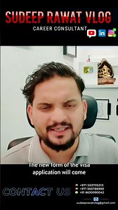 Dual Passport Updates