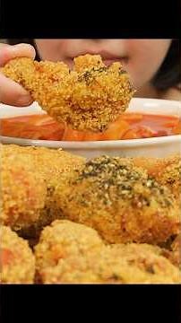 #협찬 빠삭함이 남다른 크크크치킨 먹방 🍗 #크크크치킨 #떡볶이 #60계치킨 #60계 #치킨추천