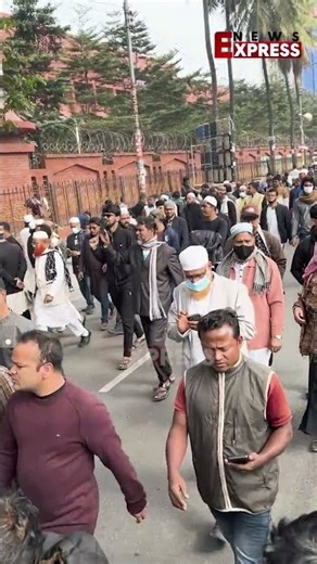 শেষ বিদায়ে দলে দলে মুসল্লিদের অংশগ্রহণ | BNP | Khaleda Zia | News Express