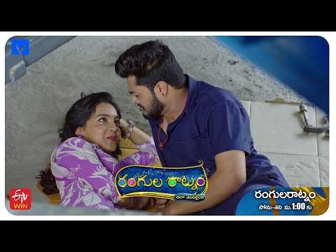 Rangula Ratnam - Ala Modailaindi Latest Promo - 02nd April 2026 in ETV Telugu at 01:00 PM
