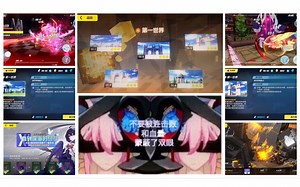 【崩坏3】不要被连击数和血量蒙蔽了双眼，第一世界EX4EX5，无视关卡条件你也一样轻松通关。