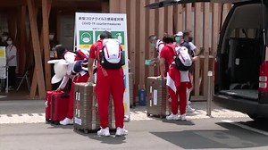 A Tale of Two Cities: Tokyo and its 'bubble'