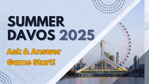 Summer Davos 2025: Ask & Answer At the 16th Annual Meeting of the New Champions, currently underway in #China's Tianjin, CGTN’s Nina Liu launches the "ask & answer" relay game, where leaders across fields will raise their most pressing questions on key global issues and the next person has to answer. The world is asking, who will provide the answers? Check it out! #SummerDavos2025 | CGTN Global Business