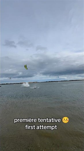 #kiteboarding #kitesurfing #eleveight