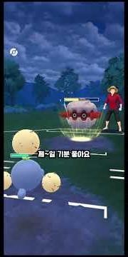 불꽃타입의 희망! 속도와 화력 내구 모든걸 챙긴 그림자 나인테일 파티 [포켓몬고]