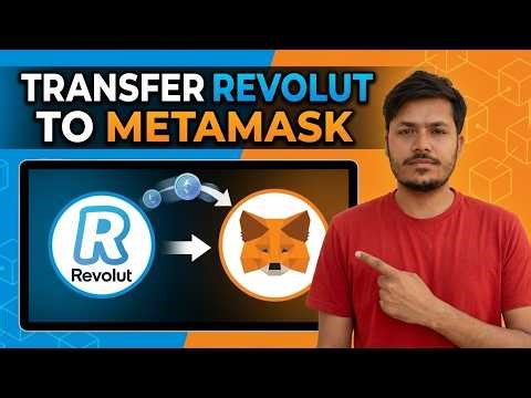 How to Send Crypto from Revolut to MetaMask (Quick Guide 2026)