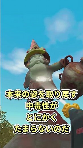 [PowerWash Simulator] A high-pressure washing simulator that will make cleaning addictive