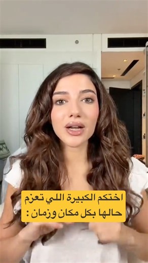 نارين اتصلت على زوجة اخوها الساعة 2 الفجر وطلبت منها معكرونة😳😳😳😳