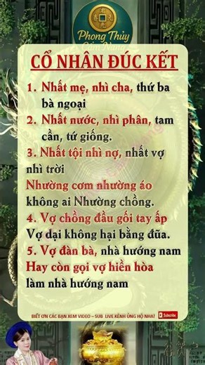 Tử vi phong thủy: Giải mã vận hạn sức khỏe, tài lộc năm 2025 và cách hóa giải hiệu quả.