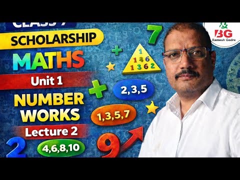 Class 7 Scholarship Maths | Number Work Lecture 2 🔥 Odd Even Prime Coprime Numbers