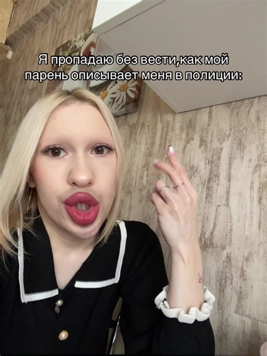 lerman (@lerman)’s videos with оригинальный звук - benestroy