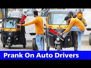 Prank On Auto Rickshaw Drivers | Part 10 | Prakash Peswani Prank |