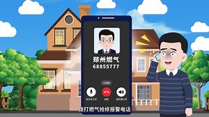 这份“急救技能”有备无患！