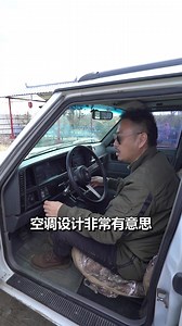 全国都很少见的吉普切诺基213！