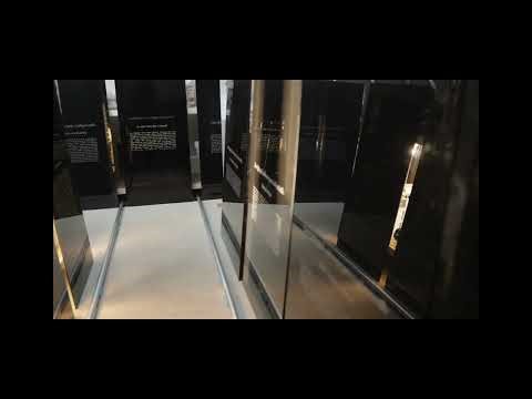 fr 0143 Au dessus de l’abîme du néant