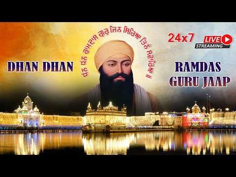 Live 24x7 Jaap | Dhan Dhan Guru Ramdas Ji #simran #live #gurbani #dhangururamdasji