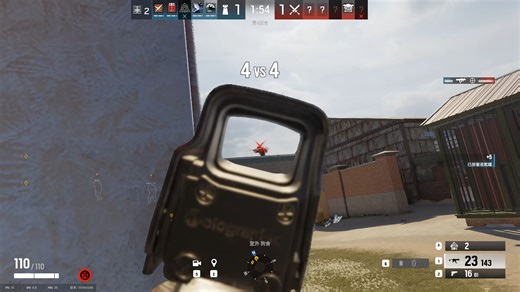 【R6 SX】外置准星破坏公平