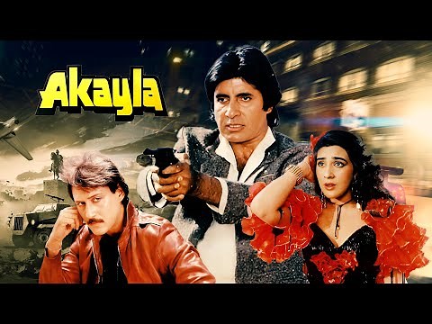 Akayla Full Movie : Amitabh Bachchan | 90s Blockbuster Hindi Movie | Jackie Shroff | अकेला (1991)