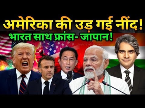 Today top hedline news | breking News Live | Aaj ka samachar Live | #newslive #24.7M_New #samachar