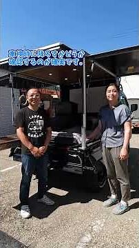 [Question Corner 1] What do you do with Lamps during vehicle inspection? ~The bed of a light truc...