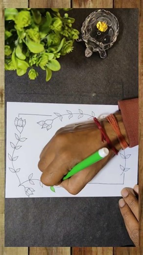 cover page art #flower #leaf #art #assignment #frontpage #borderpattern #drawing #borderdesign