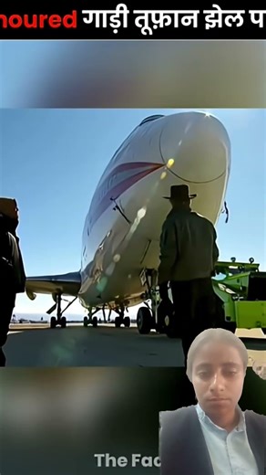 #facts kaise gadiyan tufan Ko jhel leti Hai#trending #viral #shorts 🤔🧐😮