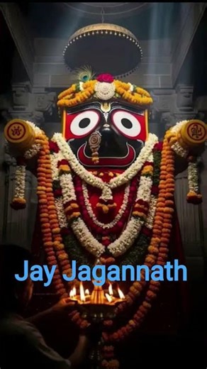 Jay Jagannath bhajan interest bhajan good