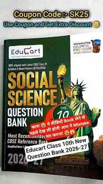 educart class 10 New question bank 2026-27 review | educart Book coupon code #educart #cbse #coupon