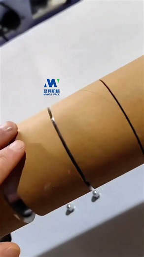 High-Precision CNC Paper Core Cutter with Automatic Loading and Unloading #machine