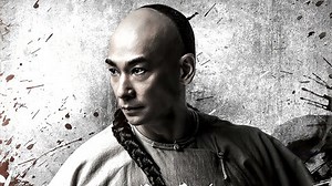 The Unity Of Heros (2018)- Transferir aplicação para apreciar agora!