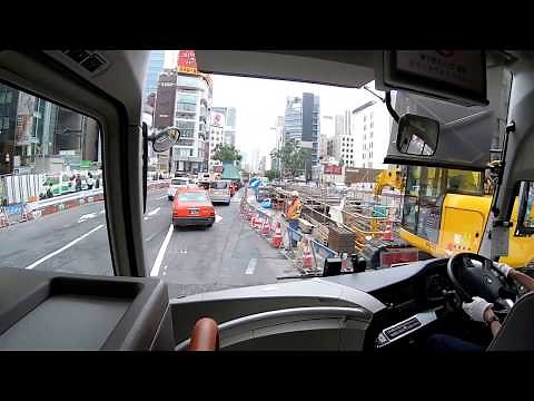 【HD広角前面展望】空港リムジンバス 東京駅八重洲南口～銀座駅～首都高～羽田空港 東京空港交通 ハンドル手さばき Airport Limousine Bus Tokyo Haneda Japan