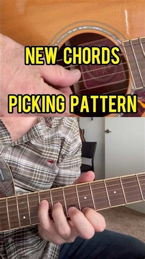 Guitar picking pattern - new chord shapes
